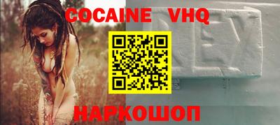 каннабис Гусиноозёрск