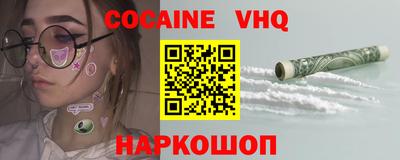 каннабис Гусиноозёрск