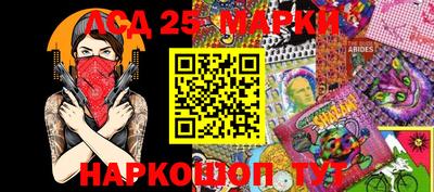 метамфетамин Гусь-Хрустальный