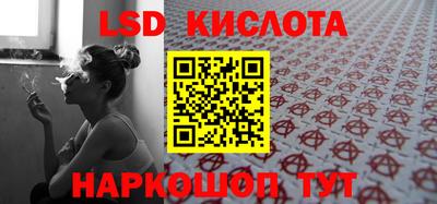 COCAINE Мирный