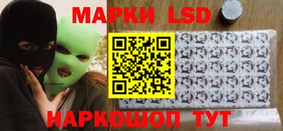 каннабис Гусиноозёрск