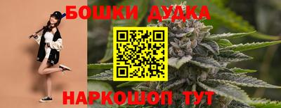сатива Михайловск