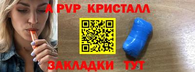 каннабис Гусиноозёрск