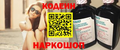 каннабис Гусиноозёрск