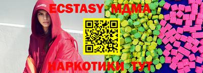 прущая мука Михайловка