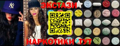 каннабис Гусиноозёрск