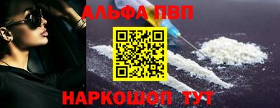 каннабис Гусиноозёрск